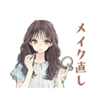 ふんわり大人女子の毎日メイク（個別スタンプ：34）