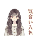 ふんわり大人女子の毎日メイク（個別スタンプ：35）