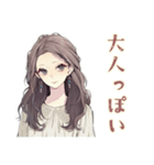 ふんわり大人女子の毎日メイク（個別スタンプ：36）