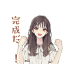 ふんわり大人女子の毎日メイク（個別スタンプ：38）