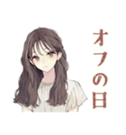 ふんわり大人女子の毎日メイク（個別スタンプ：39）