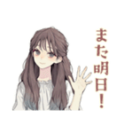 ふんわり大人女子の毎日メイク（個別スタンプ：40）
