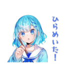 作曲する★女子高生の日常（個別スタンプ：4）