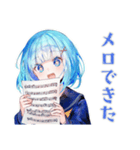 作曲する★女子高生の日常（個別スタンプ：5）