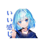作曲する★女子高生の日常（個別スタンプ：7）