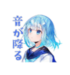 作曲する★女子高生の日常（個別スタンプ：12）