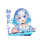 作曲する★女子高生の日常（個別スタンプ：13）