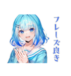 作曲する★女子高生の日常（個別スタンプ：16）