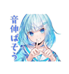作曲する★女子高生の日常（個別スタンプ：18）