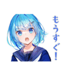 作曲する★女子高生の日常（個別スタンプ：22）
