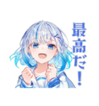 作曲する★女子高生の日常（個別スタンプ：23）