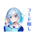 作曲する★女子高生の日常（個別スタンプ：24）