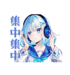 作曲する★女子高生の日常（個別スタンプ：25）