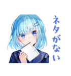 作曲する★女子高生の日常（個別スタンプ：26）