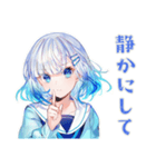 作曲する★女子高生の日常（個別スタンプ：27）