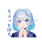 作曲する★女子高生の日常（個別スタンプ：30）