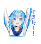 作曲する★女子高生の日常（個別スタンプ：31）