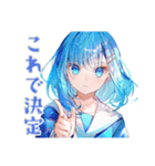 作曲する★女子高生の日常（個別スタンプ：32）
