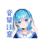 作曲する★女子高生の日常（個別スタンプ：33）