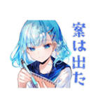 作曲する★女子高生の日常（個別スタンプ：37）