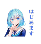 作曲する★女子高生の日常（個別スタンプ：38）