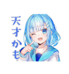 作曲する★女子高生の日常（個別スタンプ：39）