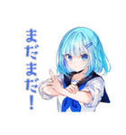 作曲する★女子高生の日常（個別スタンプ：40）