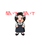 【動く】我ら！福福ファミリー（個別スタンプ：7）