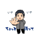 【動く】我ら！福福ファミリー（個別スタンプ：14）