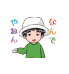 【動く】我ら！福福ファミリー（個別スタンプ：15）