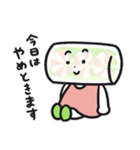 生春巻のはる・まきこ（個別スタンプ：4）