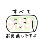 生春巻のはる・まきこ（個別スタンプ：6）