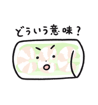 生春巻のはる・まきこ（個別スタンプ：16）