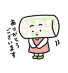 生春巻のはる・まきこ（個別スタンプ：17）