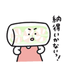 生春巻のはる・まきこ（個別スタンプ：21）
