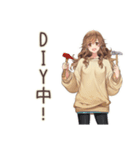 マイペース女子のDIY日和★（個別スタンプ：1）