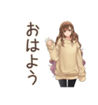 マイペース女子のDIY日和★（個別スタンプ：2）