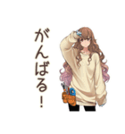 マイペース女子のDIY日和★（個別スタンプ：4）