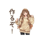 マイペース女子のDIY日和★（個別スタンプ：5）