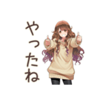 マイペース女子のDIY日和★（個別スタンプ：7）