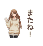 マイペース女子のDIY日和★（個別スタンプ：8）
