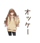 マイペース女子のDIY日和★（個別スタンプ：9）
