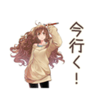 マイペース女子のDIY日和★（個別スタンプ：12）