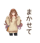 マイペース女子のDIY日和★（個別スタンプ：14）