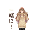 マイペース女子のDIY日和★（個別スタンプ：15）