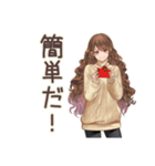 マイペース女子のDIY日和★（個別スタンプ：16）