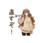 マイペース女子のDIY日和★（個別スタンプ：18）