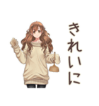 マイペース女子のDIY日和★（個別スタンプ：19）