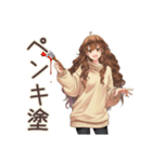 マイペース女子のDIY日和★（個別スタンプ：20）