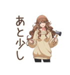 マイペース女子のDIY日和★（個別スタンプ：21）
